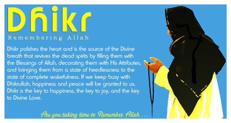 http://inspirations786.files.wordpress.com/2011/06/dhikr___remembering_allah_by_mismail.jpg